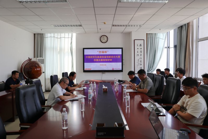 常用链接：